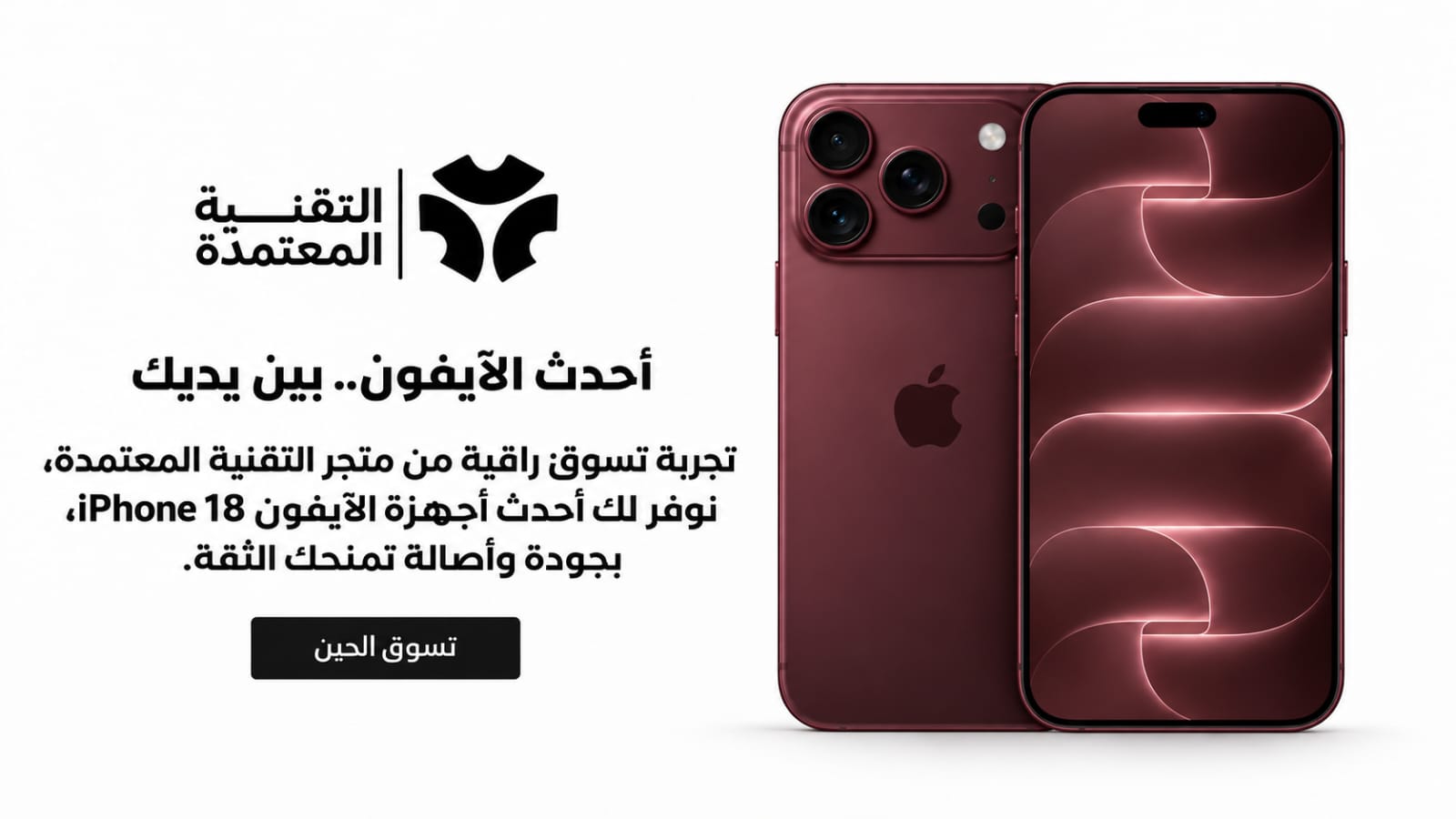 عرض 1