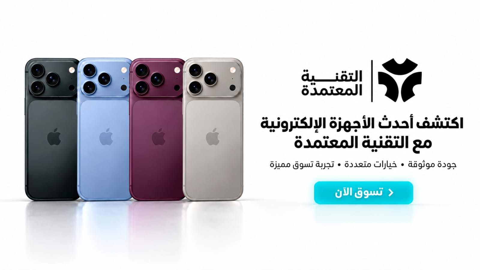 عرض 2